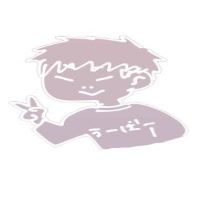 もん